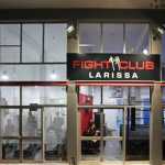 Fight Club Larisa Fight Club Larisa image