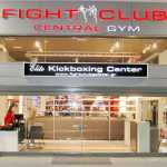 Fight Club Galatsi Gym Fight Club Galatsi Gym